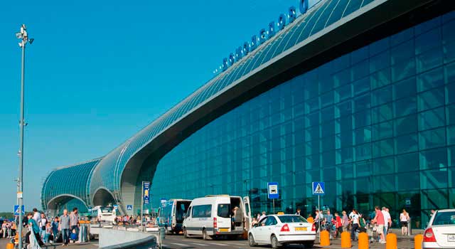 Moscow Domodedovo Airport (IATA: DME) is the busiest airport in Moscow.