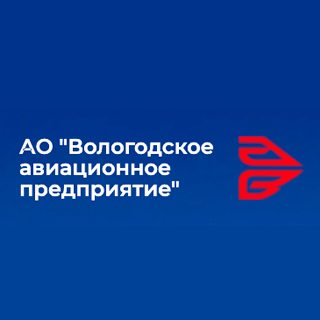 Vologda Air Company